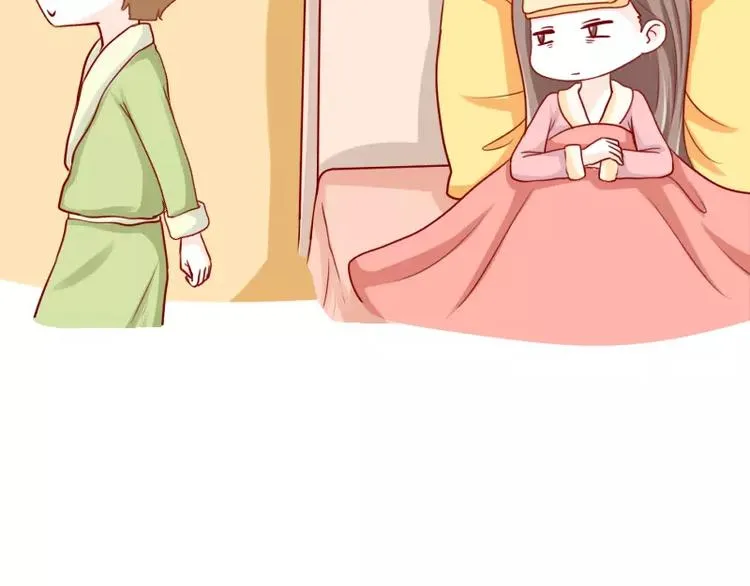 第34话 闹钟的阴谋 第8页