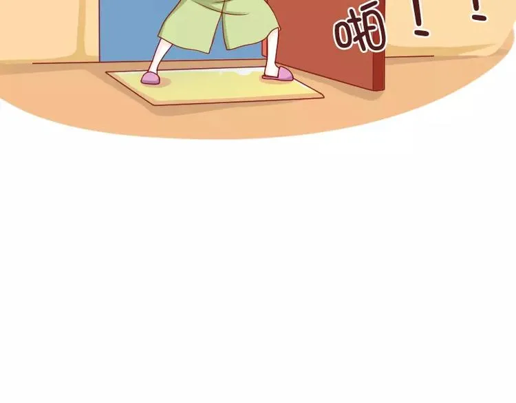 第34话 闹钟的阴谋 第20页