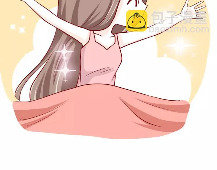 第34话 闹钟的阴谋 第28页