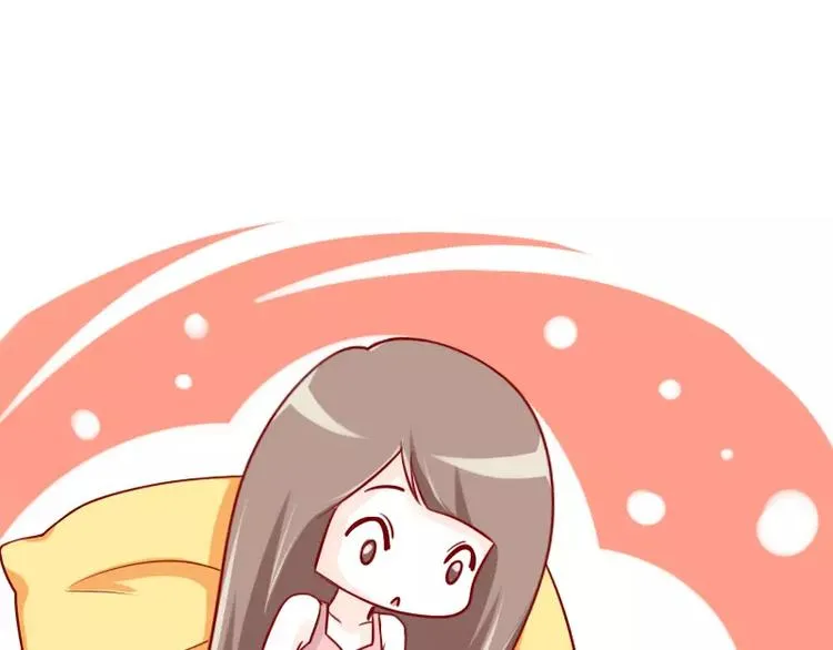 第34话 闹钟的阴谋 第29页