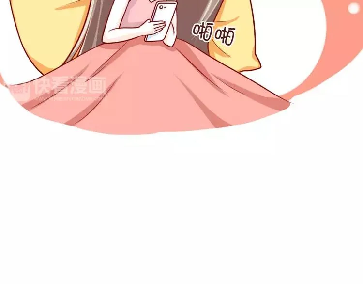 第34话 闹钟的阴谋 第30页