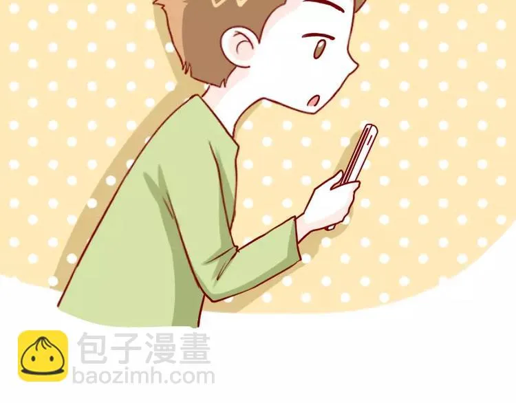 第34话 闹钟的阴谋 第36页