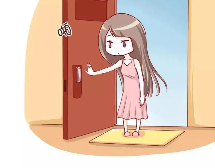 第34话 闹钟的阴谋 第47页