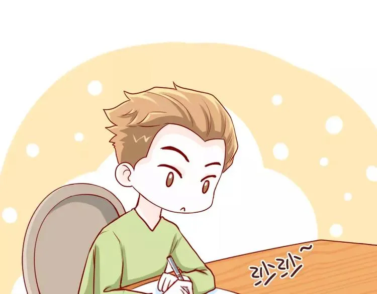 第34话 闹钟的阴谋 第49页