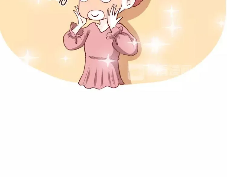 第35话 自作孽 第4页