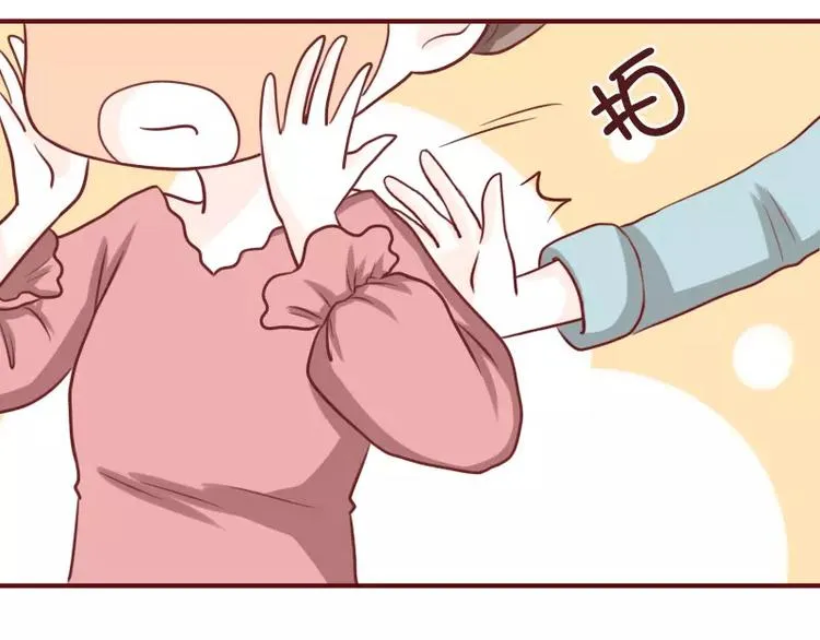 第35话 自作孽 第5页