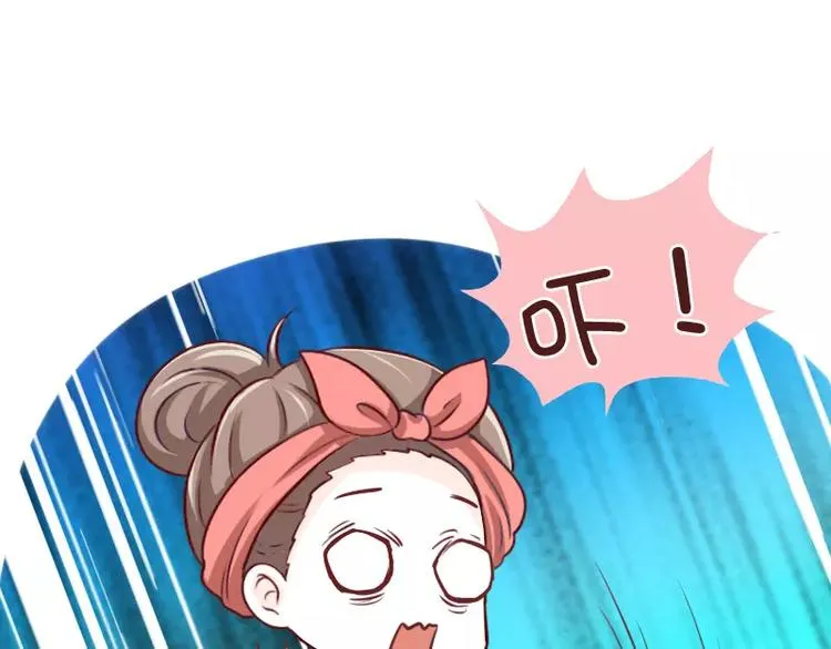 第35话 自作孽 第8页