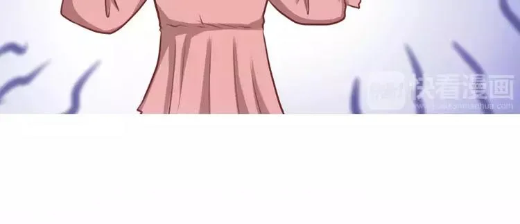 第35话 自作孽 第16页