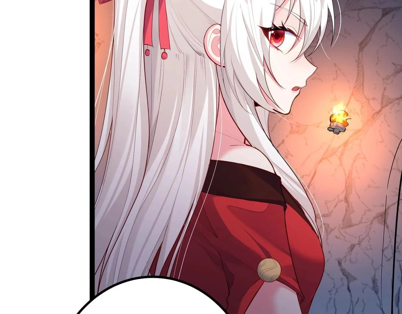 第7话 前往黄风谷 第13页