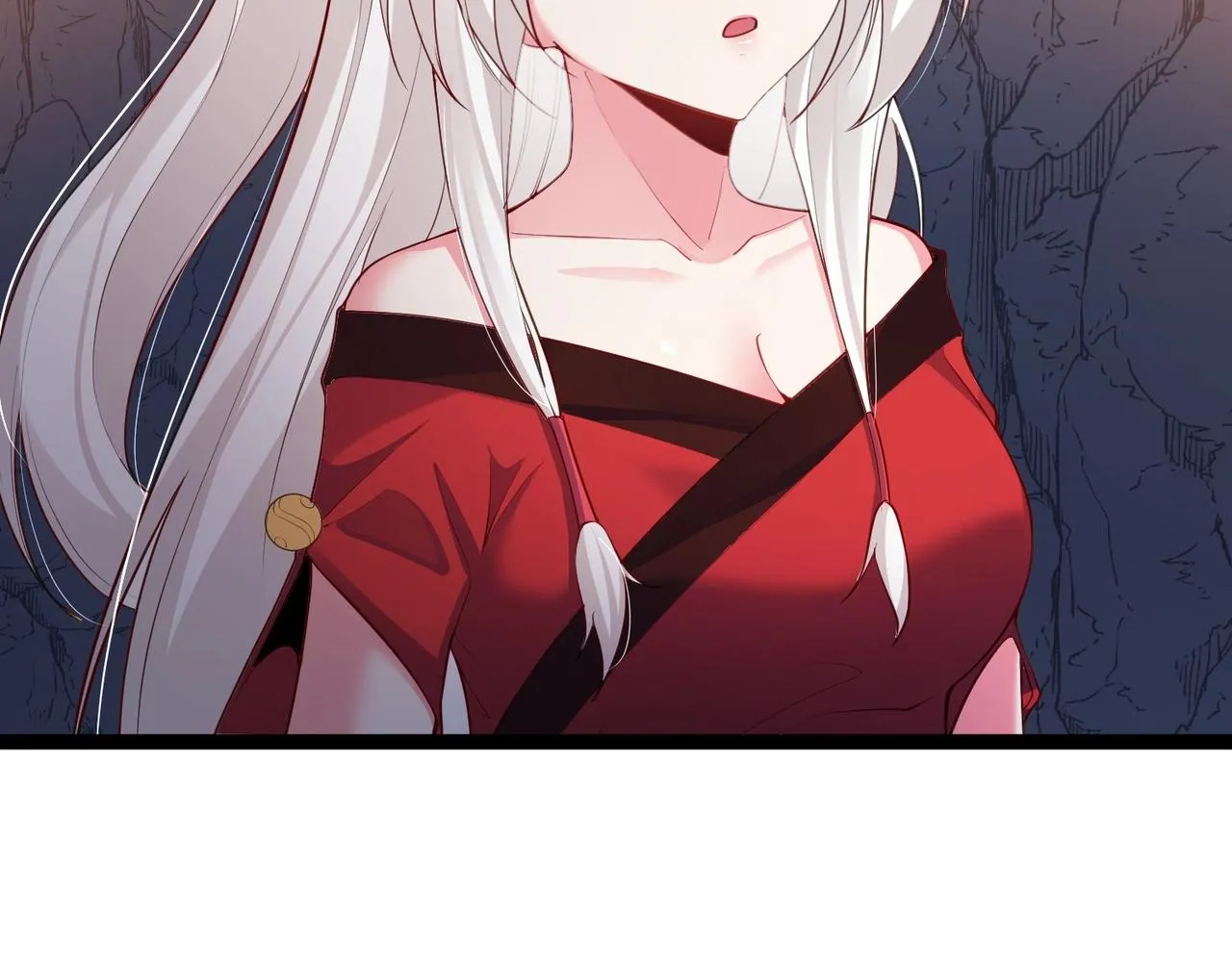 第7话 前往黄风谷 第17页