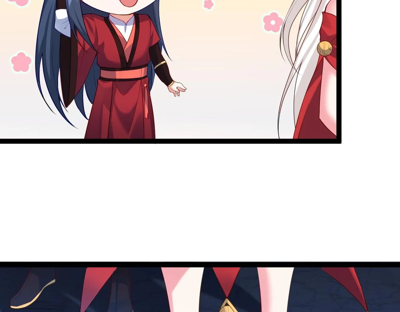 第7话 前往黄风谷 第19页