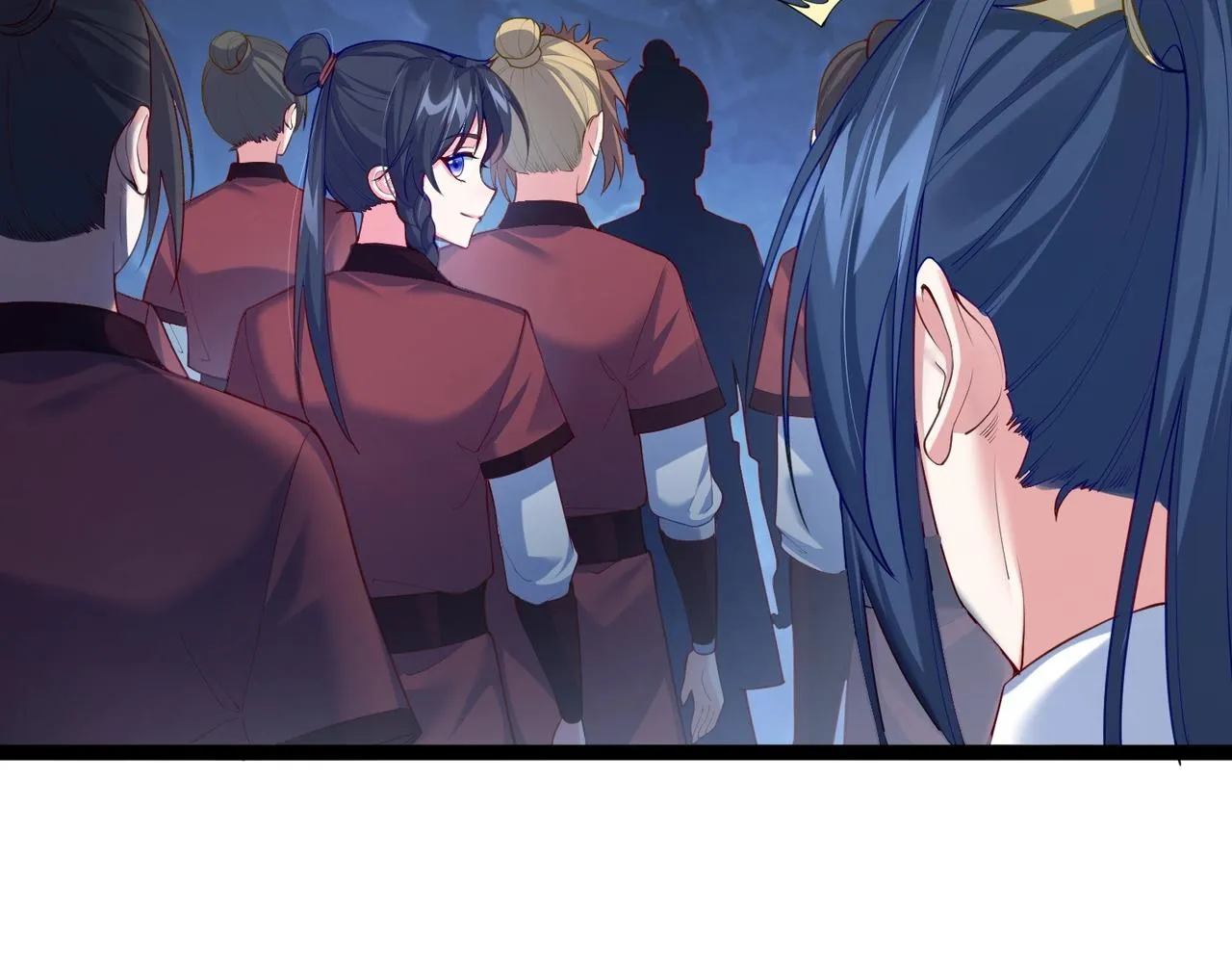 第7话 前往黄风谷 第44页