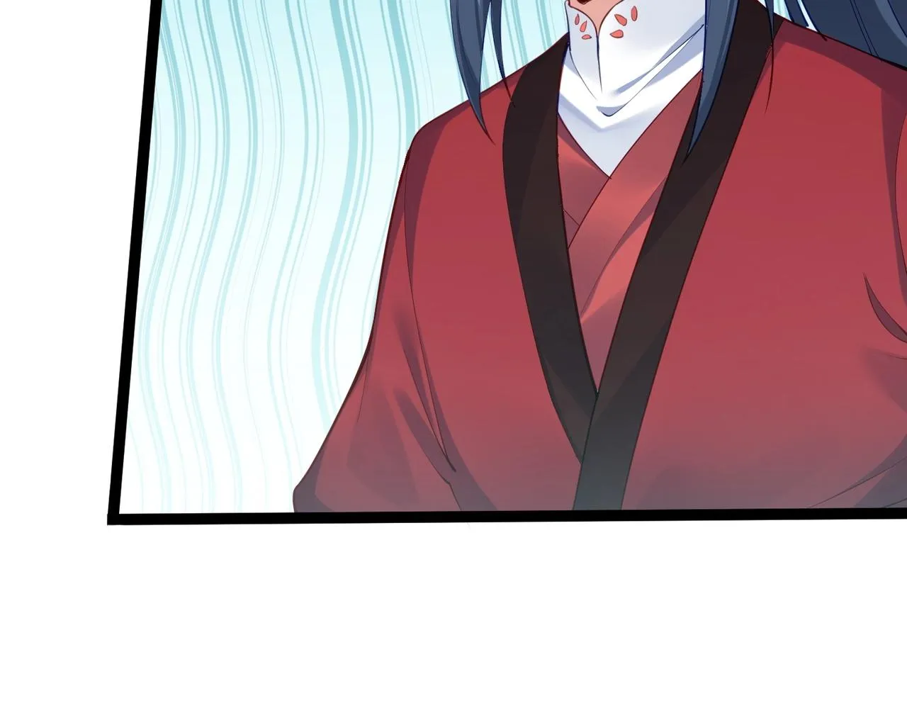 第7话 前往黄风谷 第62页