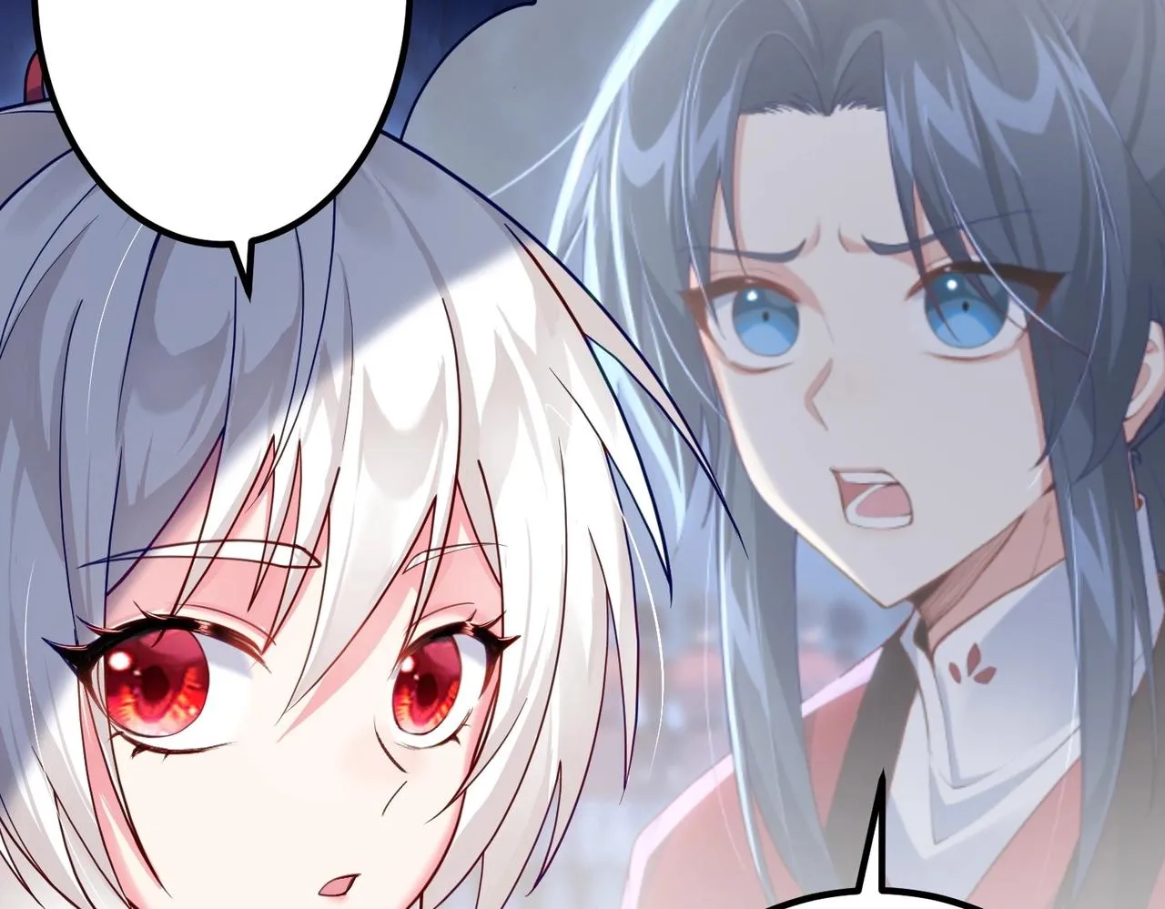 第7话 前往黄风谷 第79页