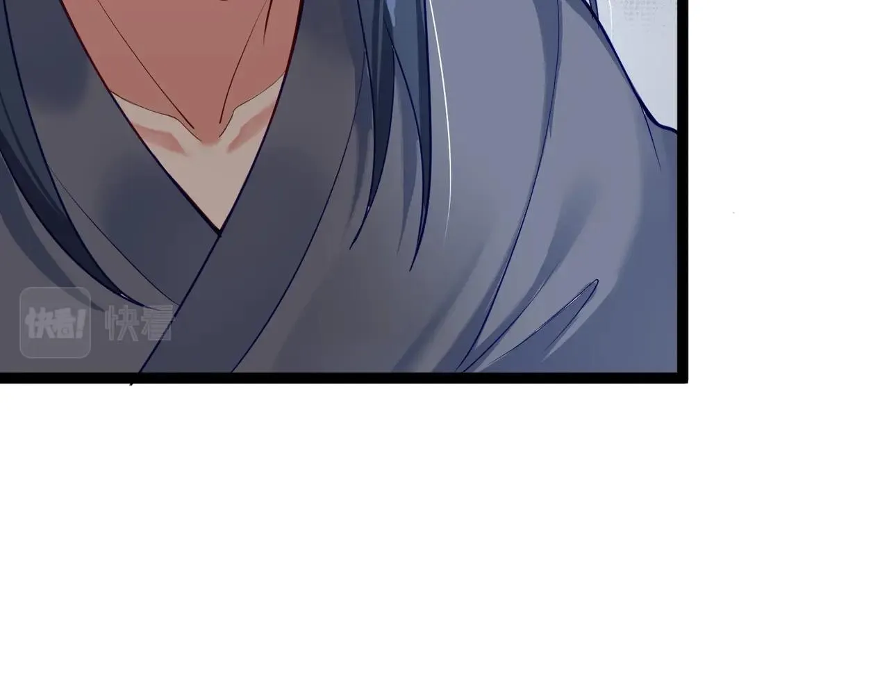 第6话 师徒 第25页