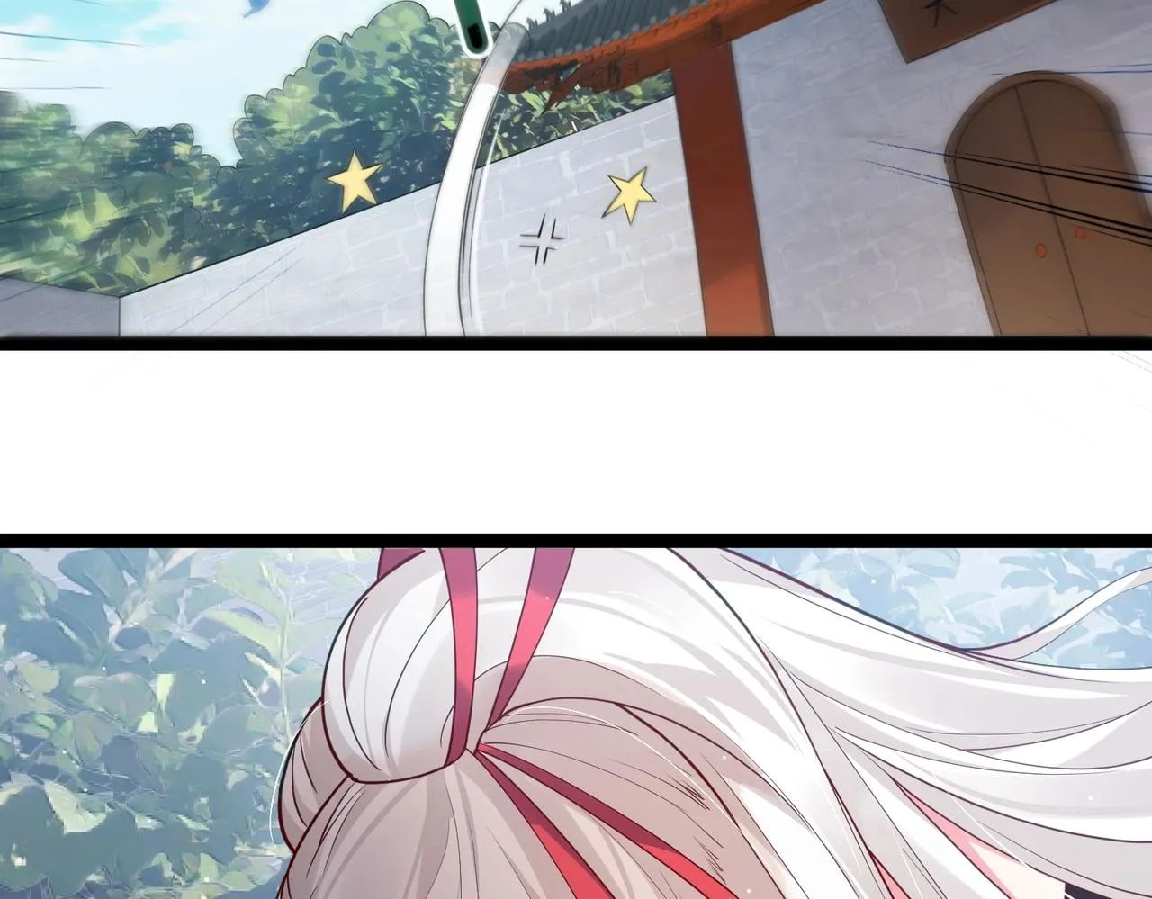 第6话 师徒 第66页