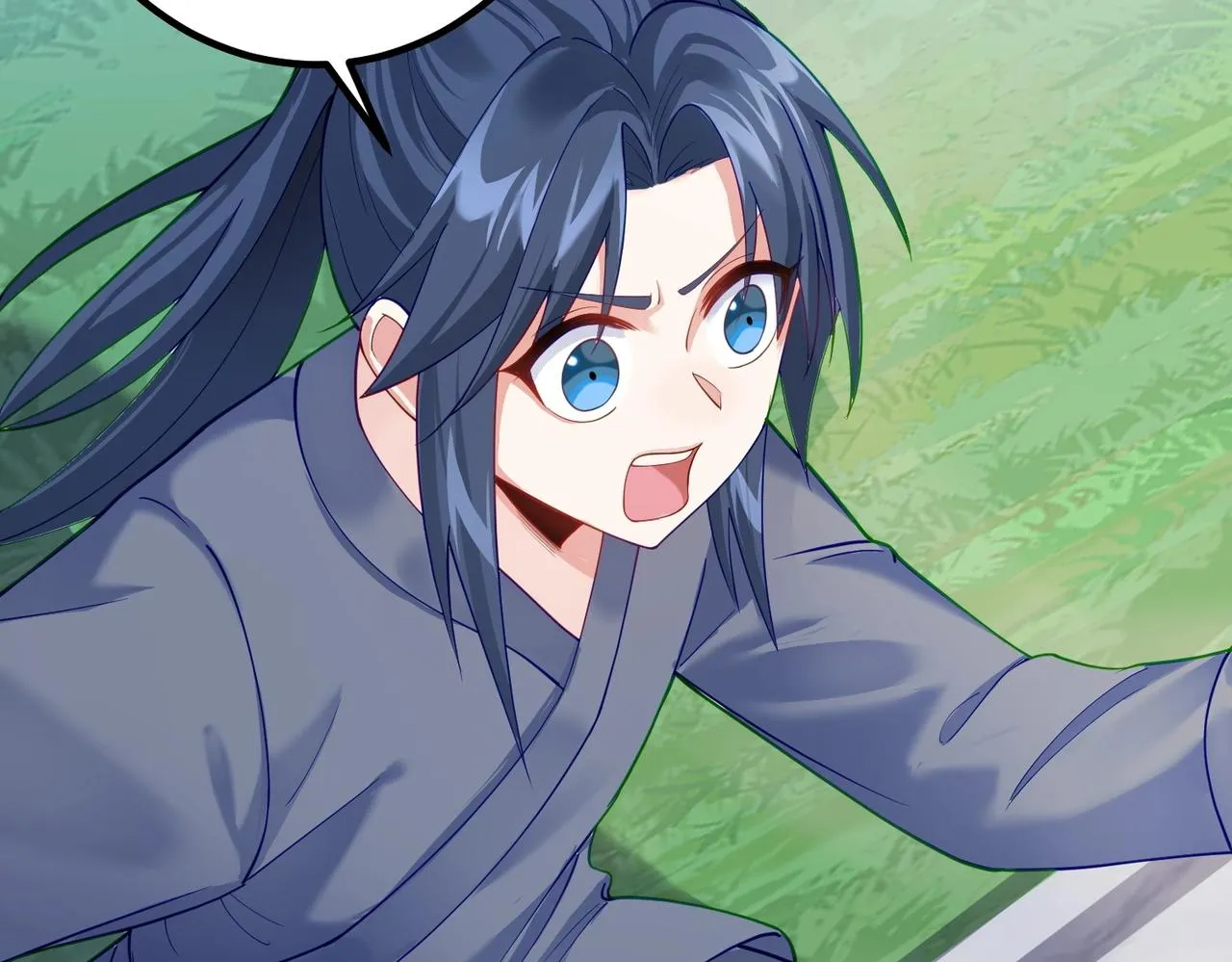 第6话 师徒 第73页