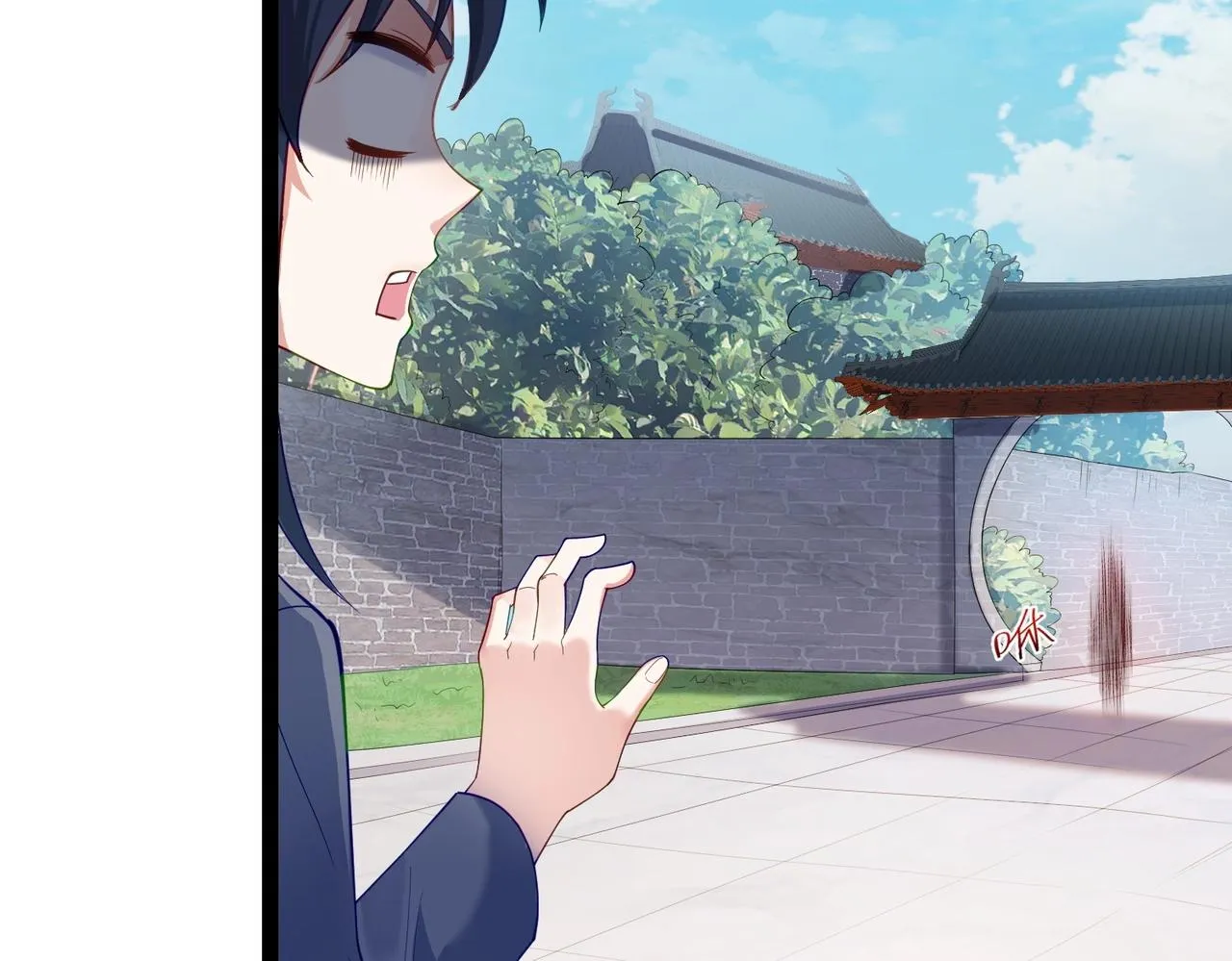 第6话 师徒 第75页