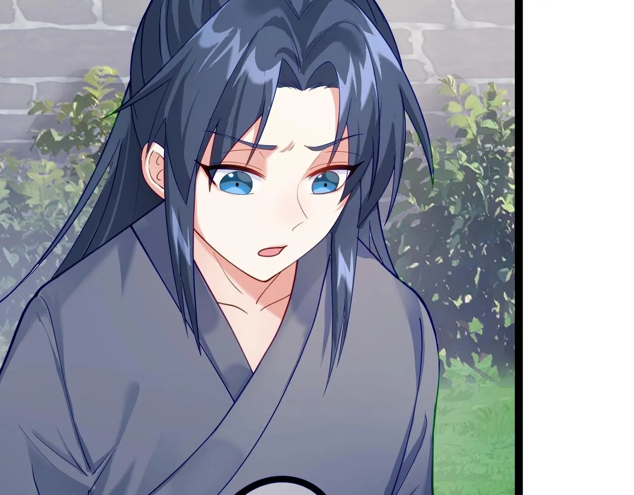 第6话 师徒 第79页