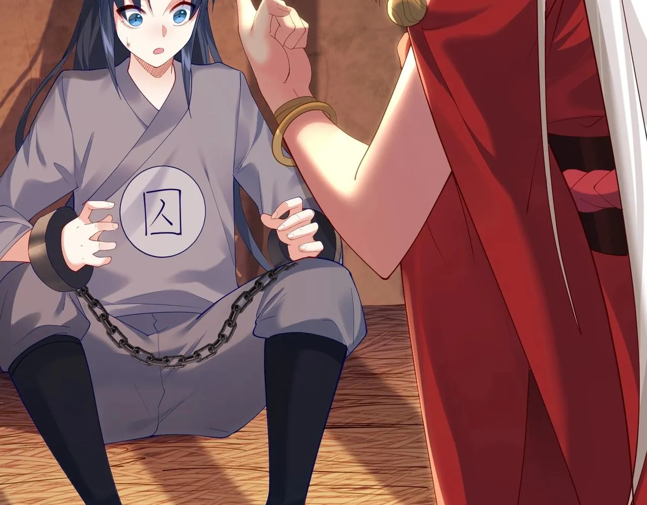 第5话 我想起高兴的事 第47页
