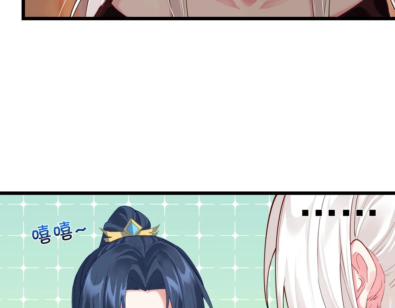 第5话 我想起高兴的事 第64页