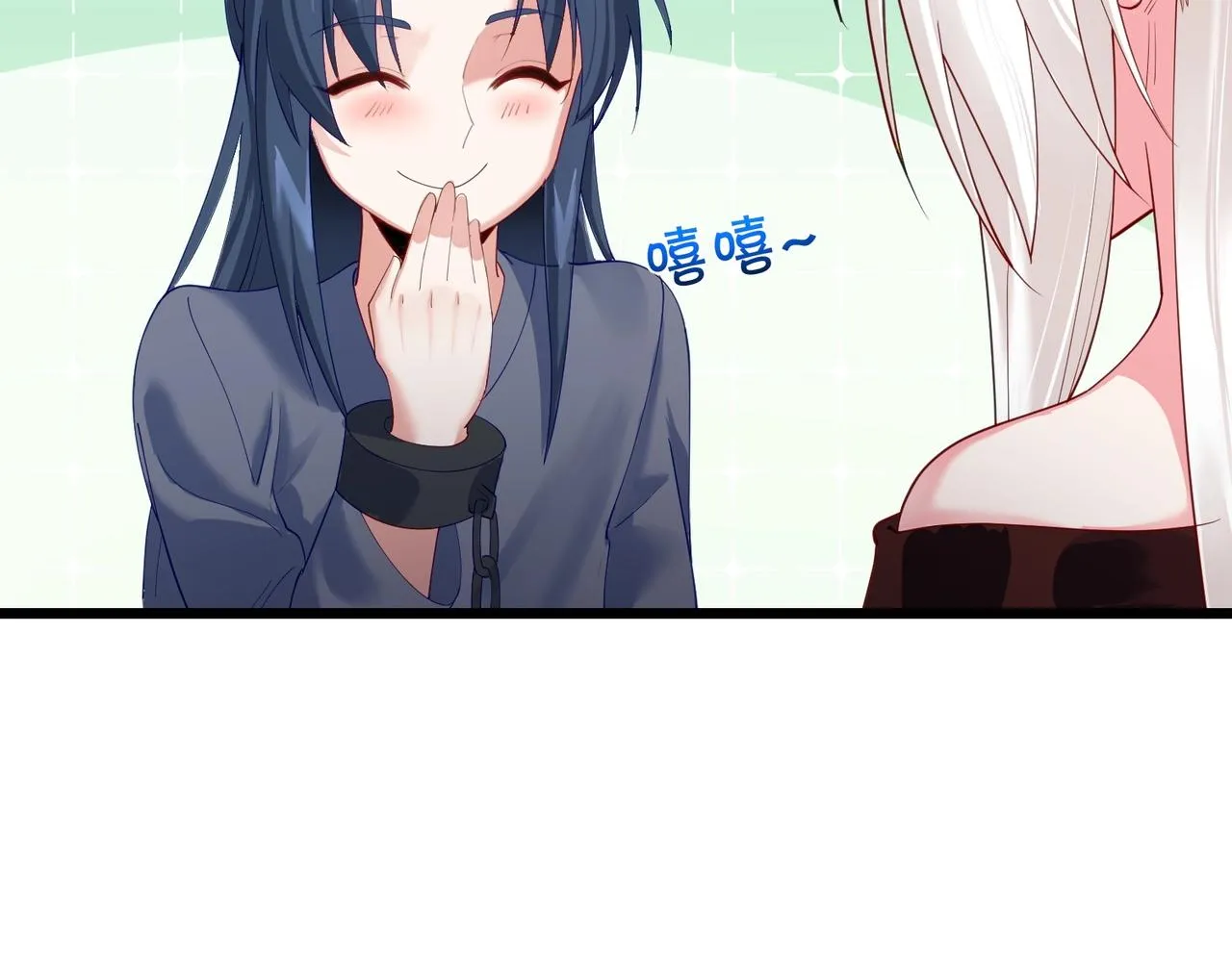 第5话 我想起高兴的事 第65页