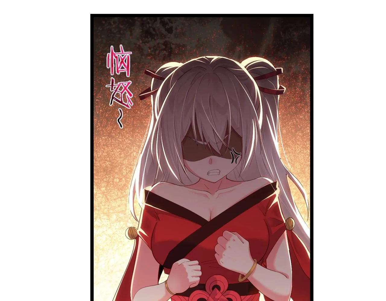 第5话 我想起高兴的事 第66页