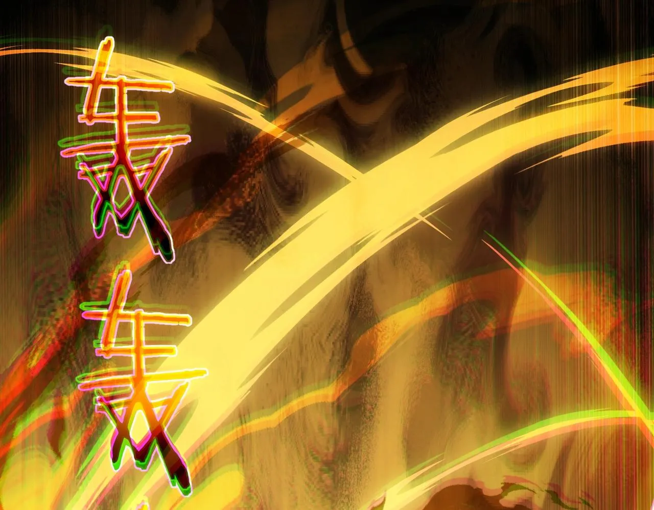 第4话 这合理吗？ 第5页
