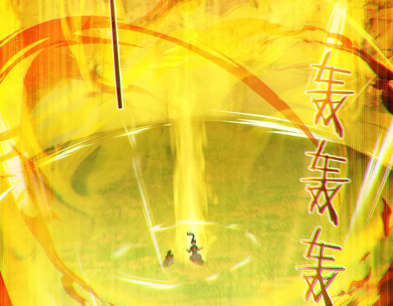 第4话 这合理吗？ 第7页