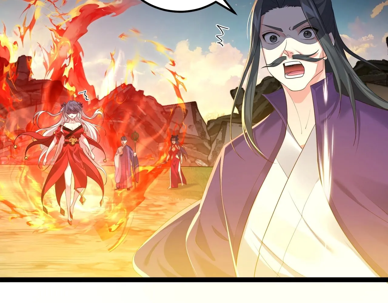 第4话 这合理吗？ 第10页