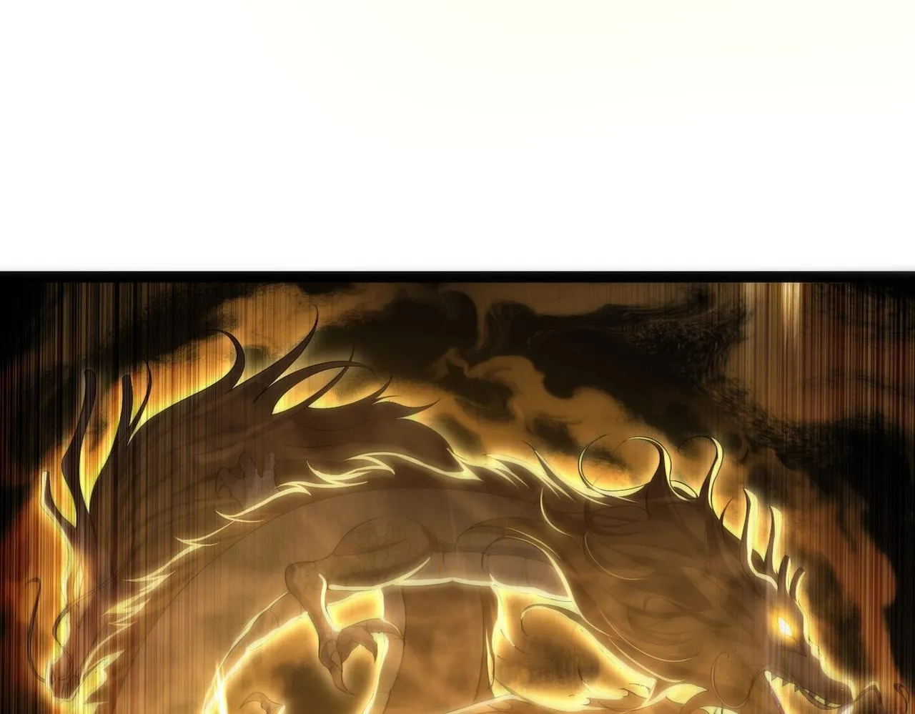 第4话 这合理吗？ 第11页