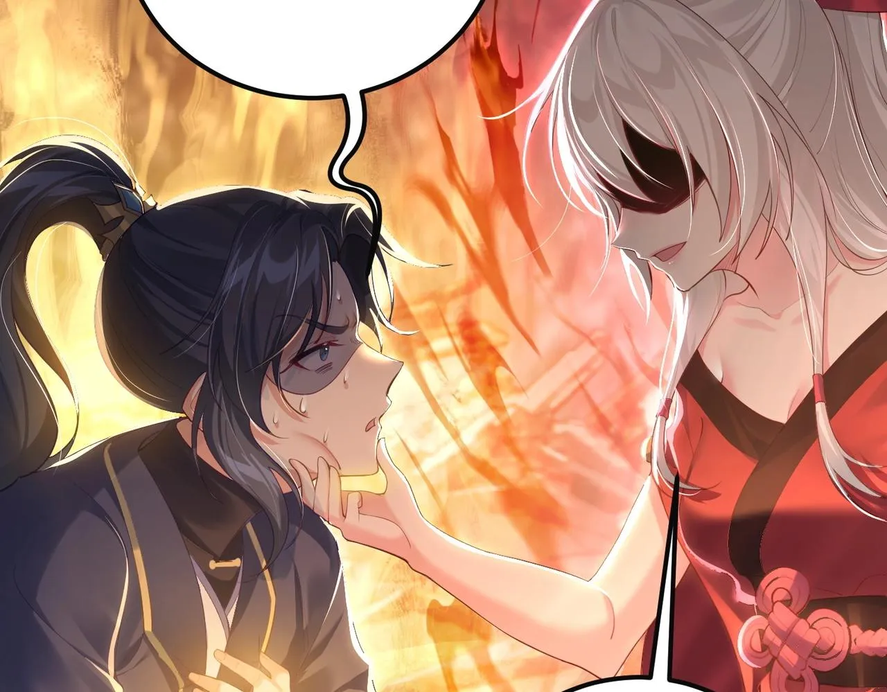第4话 这合理吗？ 第35页