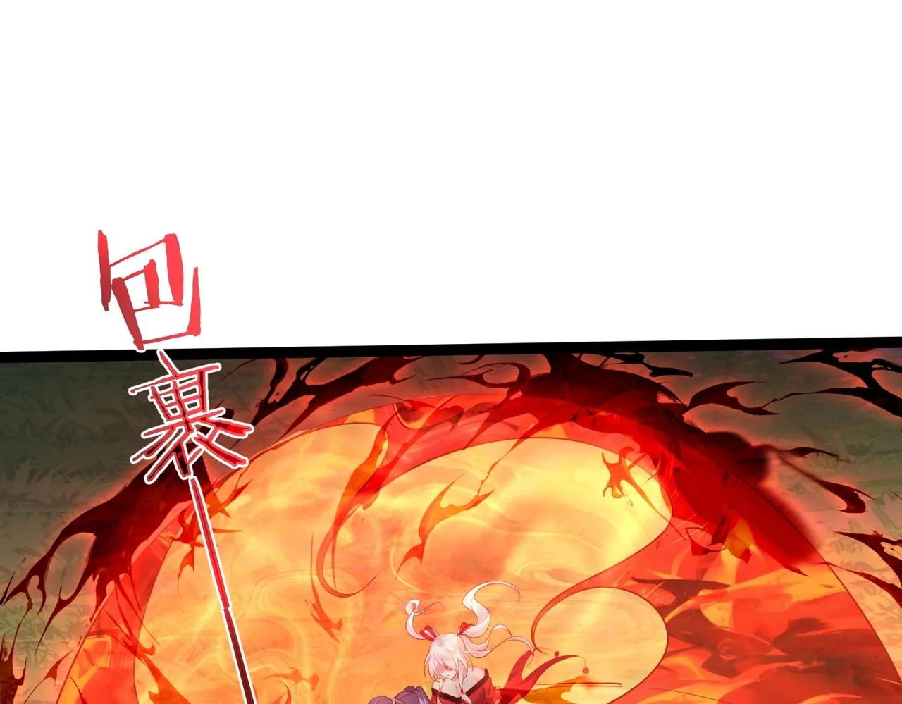 第4话 这合理吗？ 第37页