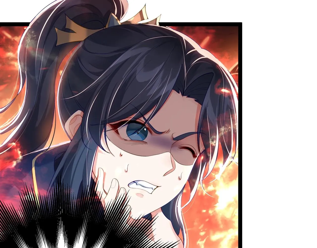 第4话 这合理吗？ 第52页