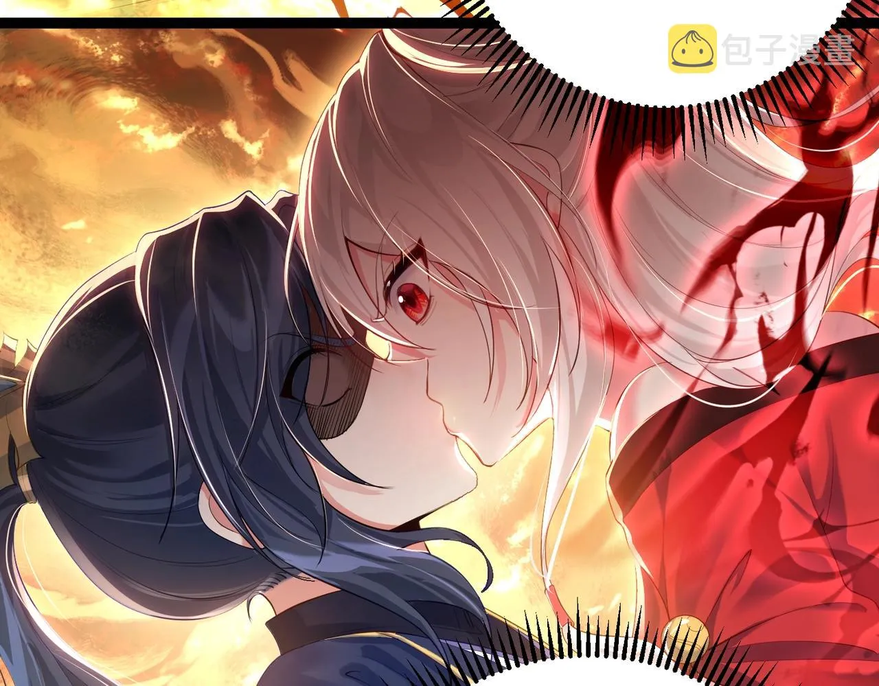 第4话 这合理吗？ 第58页