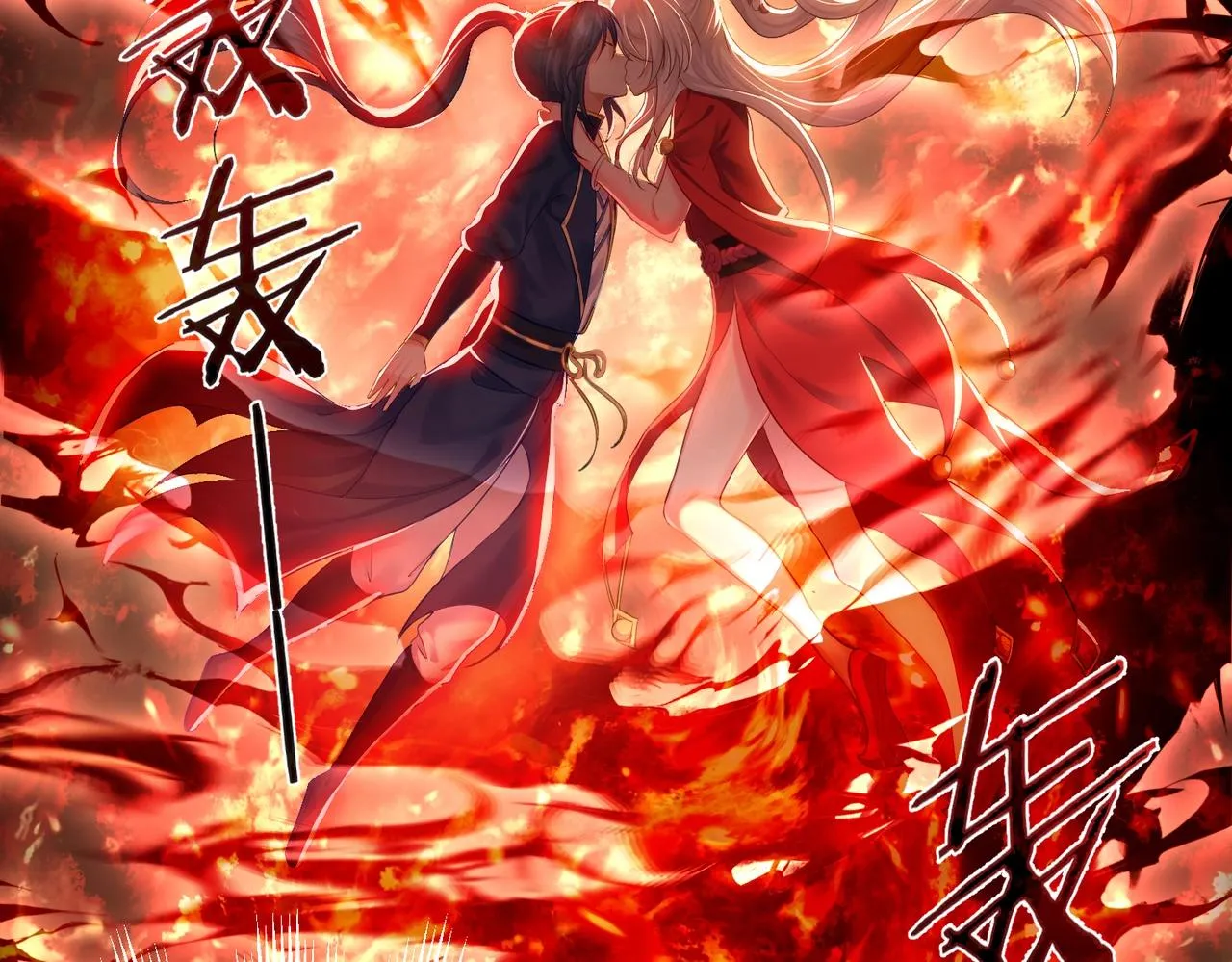 第4话 这合理吗？ 第63页