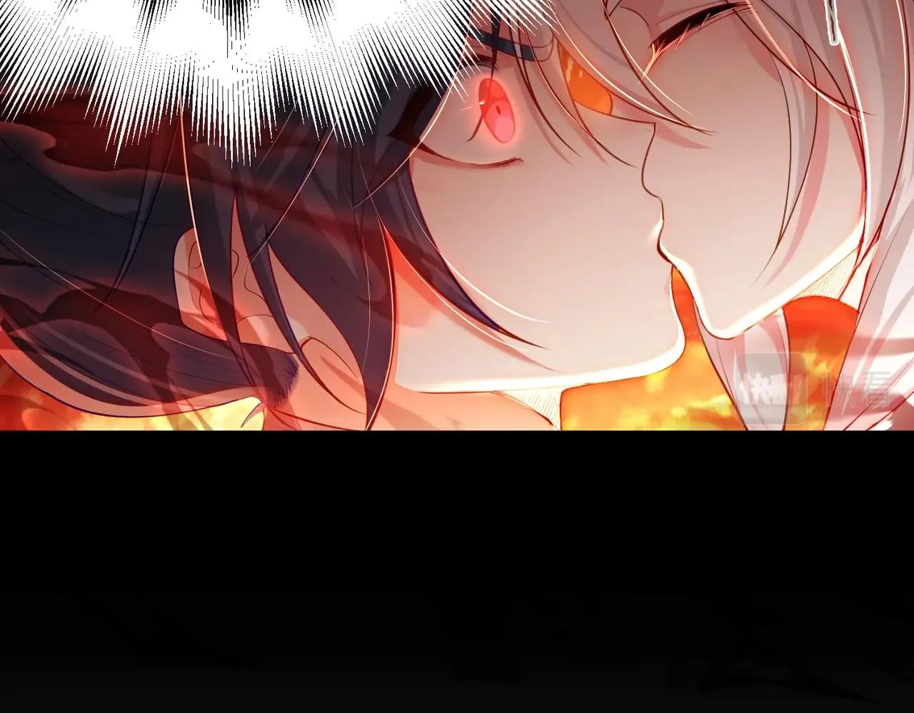 第4话 这合理吗？ 第65页