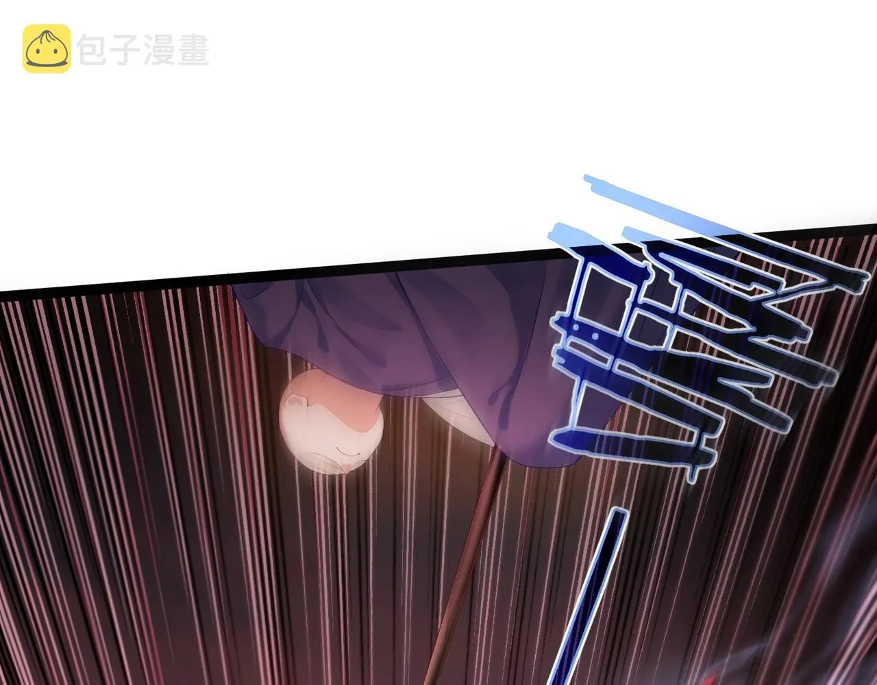 第4话 这合理吗？ 第69页