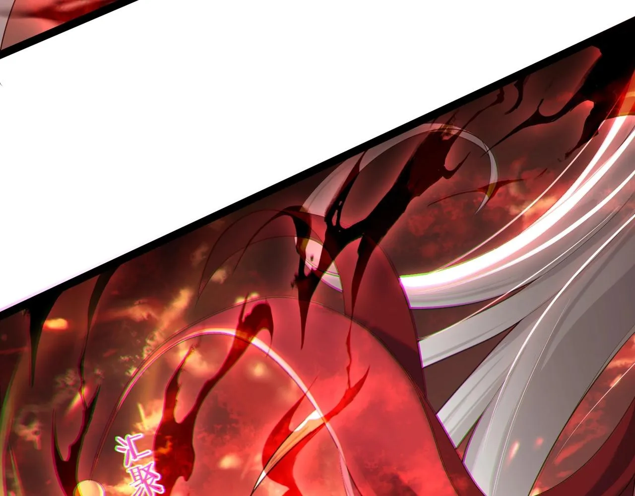 第4话 这合理吗？ 第76页