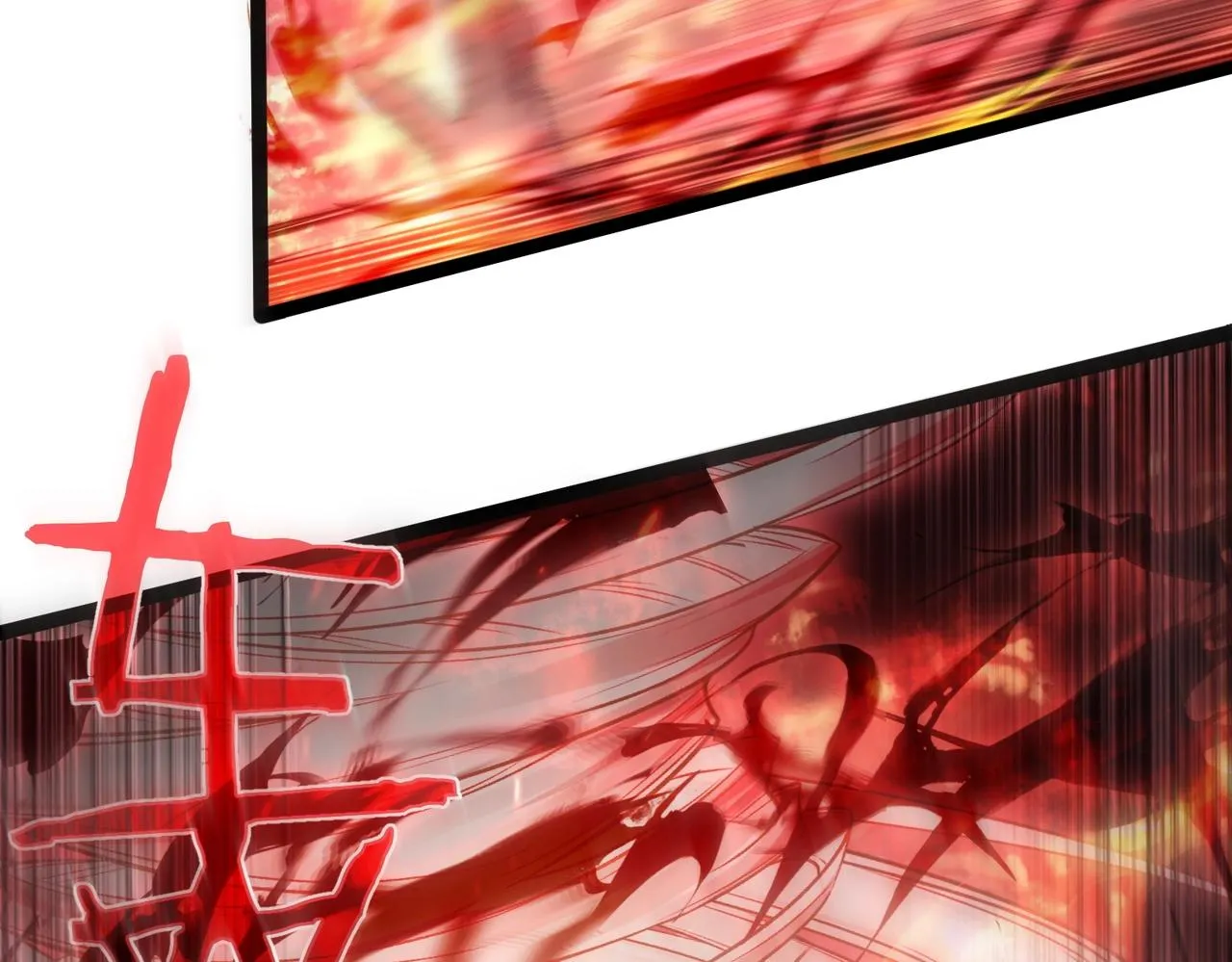 第4话 这合理吗？ 第81页