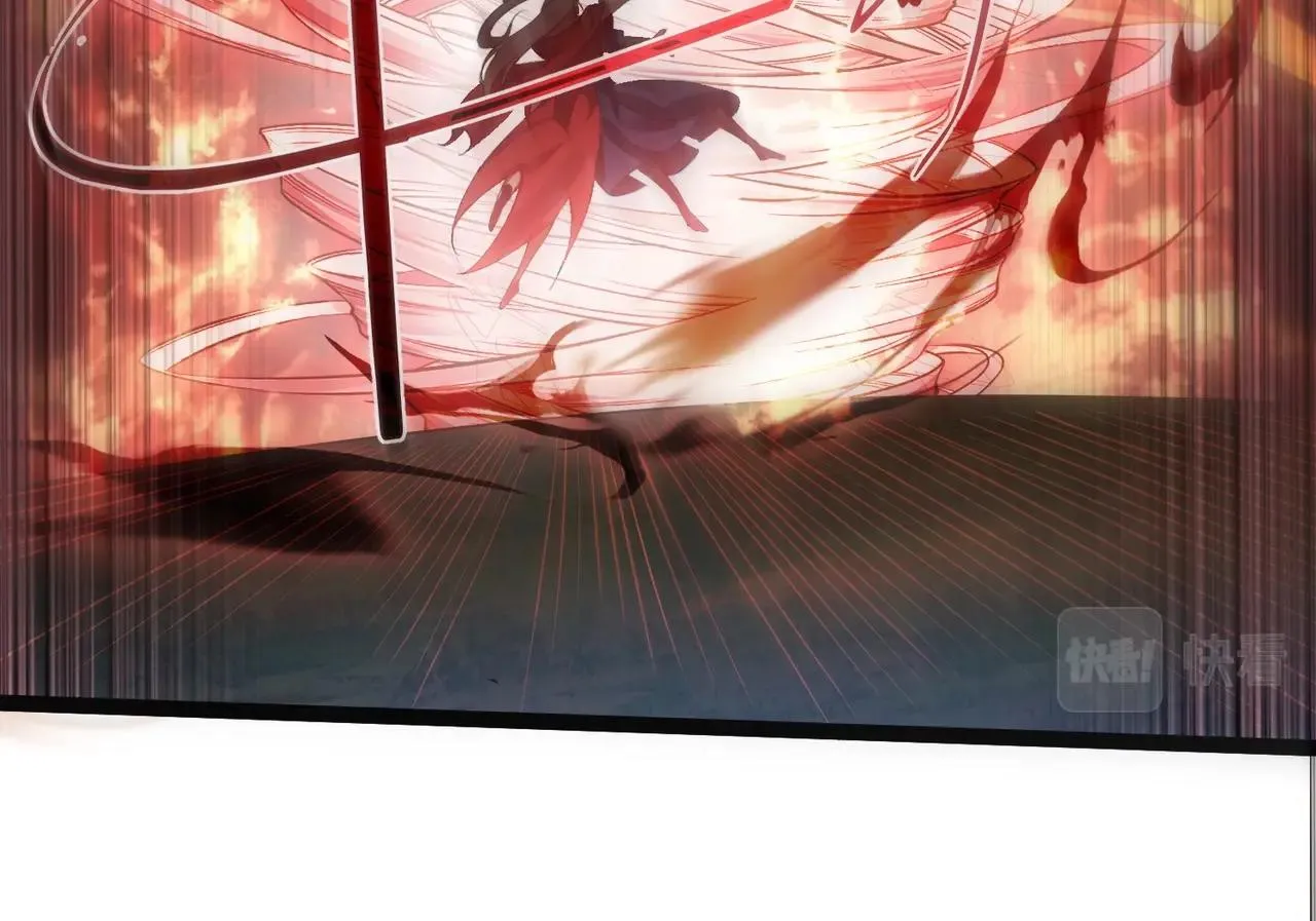第4话 这合理吗？ 第84页