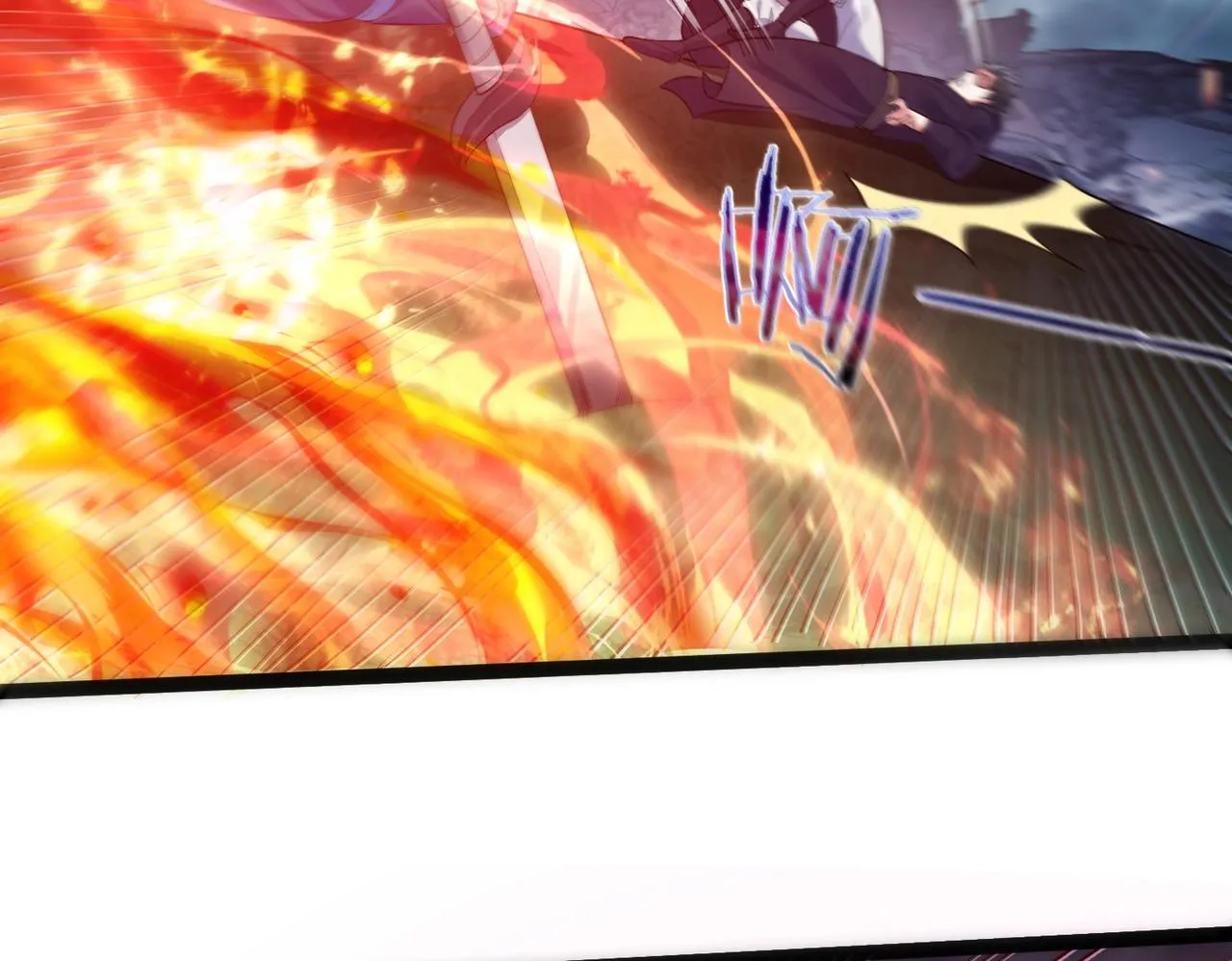 第4话 这合理吗？ 第86页