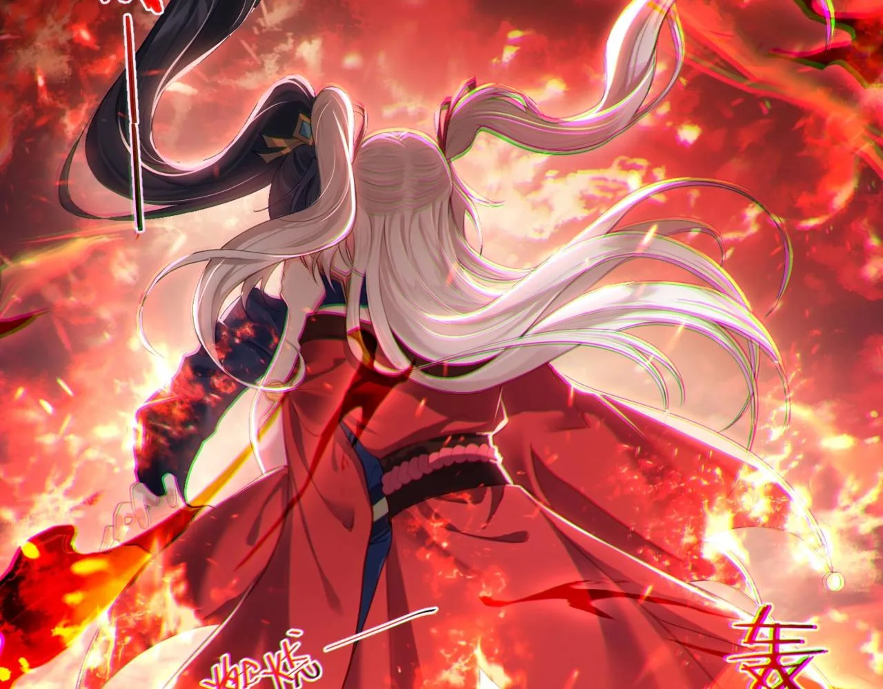 第4话 这合理吗？ 第105页