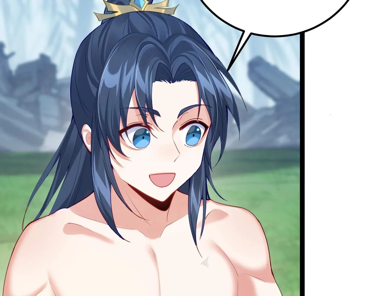 第4话 这合理吗？ 第143页