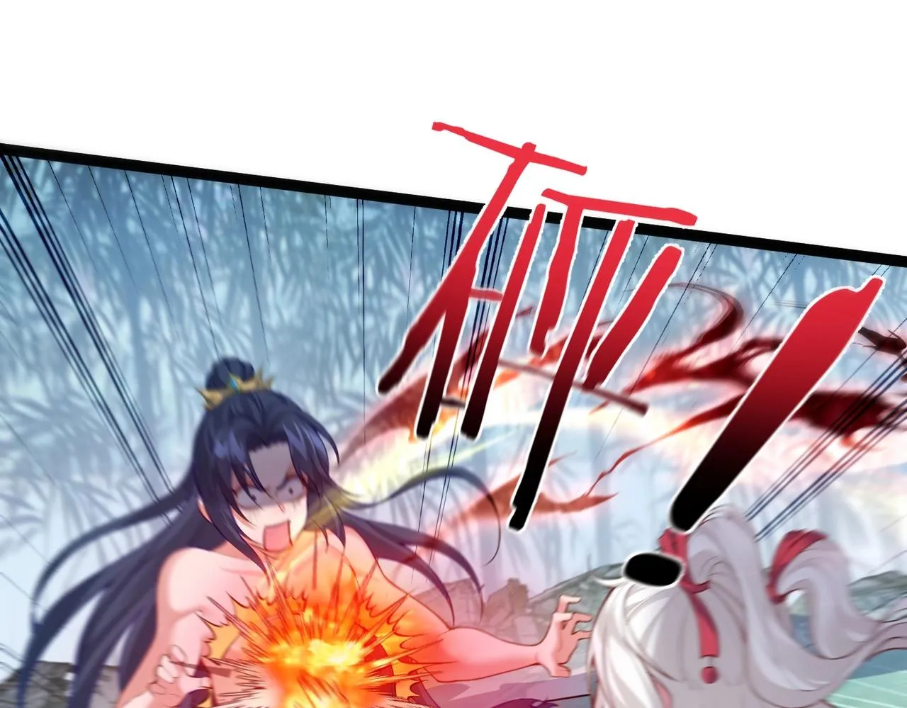 第4话 这合理吗？ 第153页