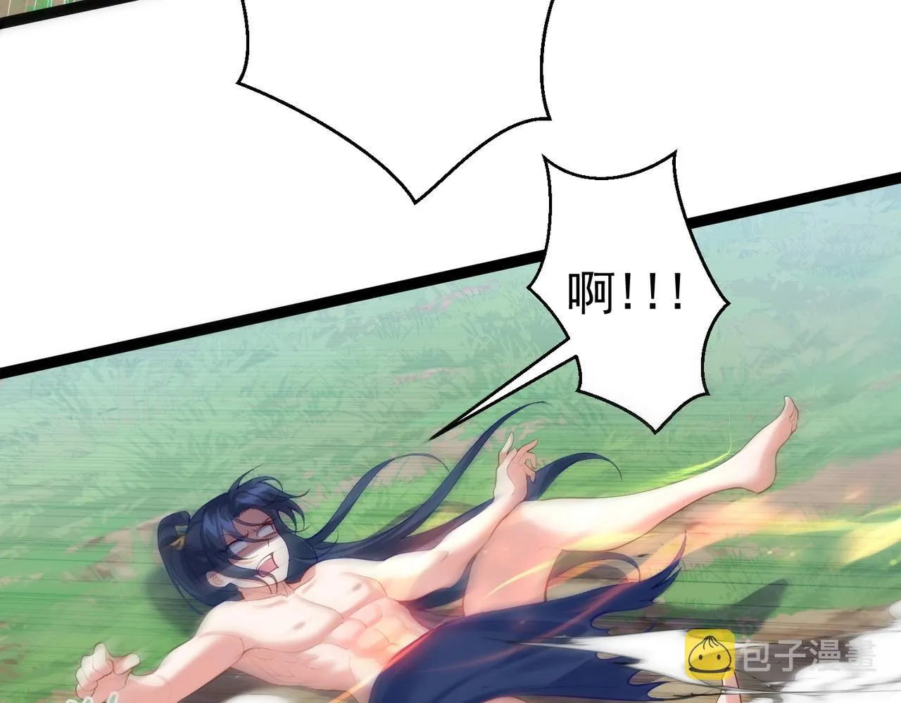 第4话 这合理吗？ 第155页