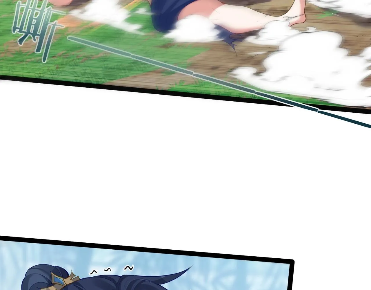 第4话 这合理吗？ 第156页