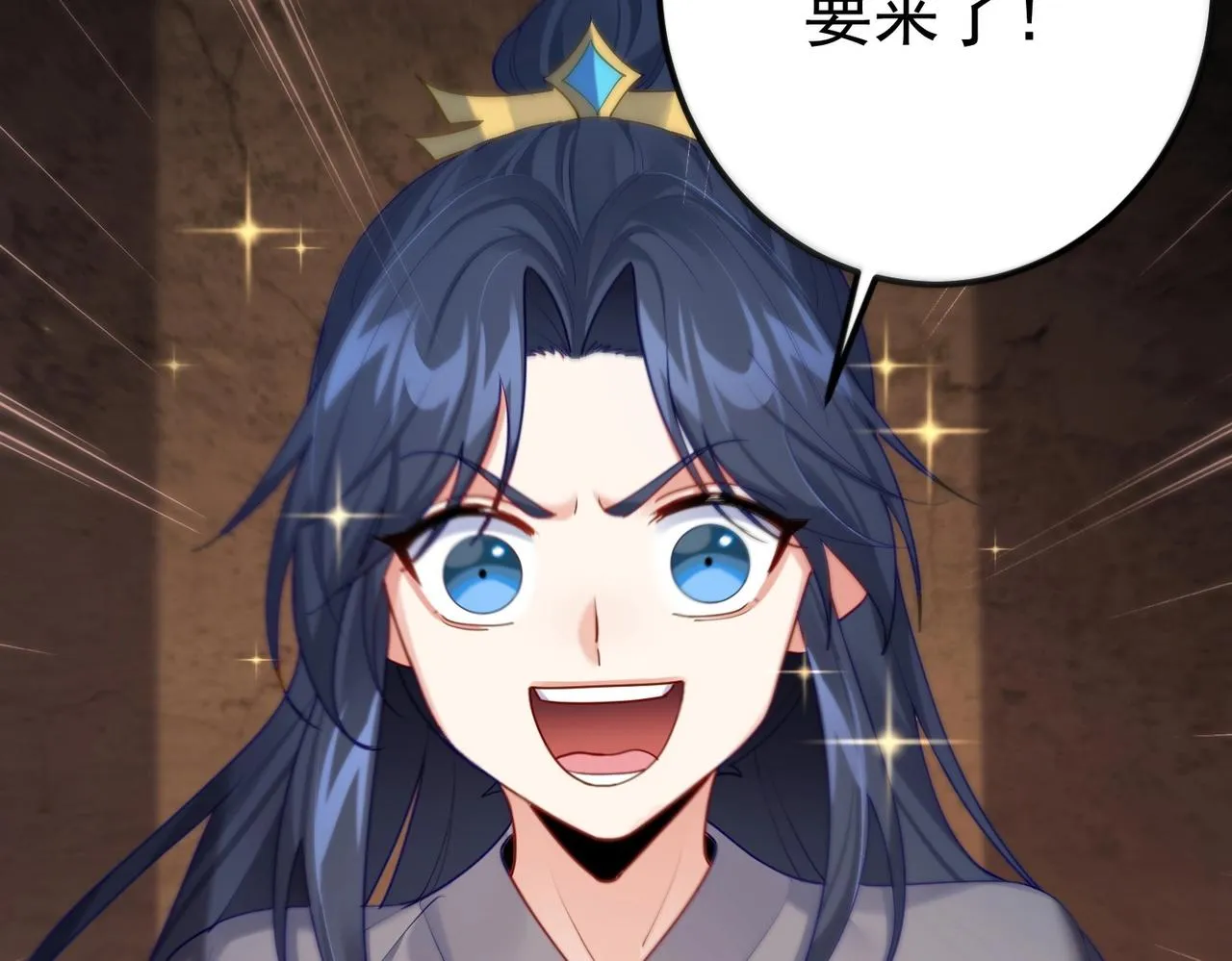 第4话 这合理吗？ 第181页