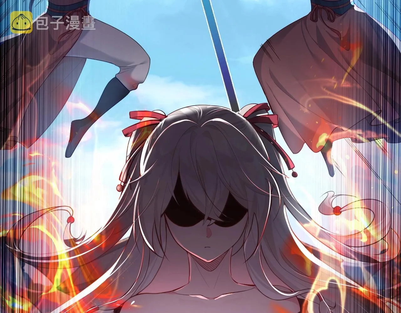 第3话 躺着也中枪 第6页