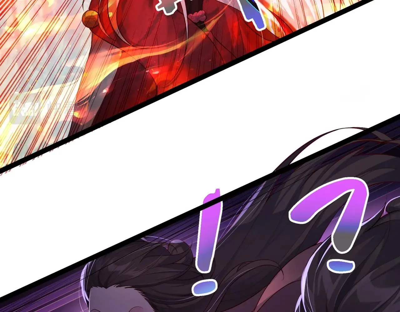 第3话 躺着也中枪 第11页